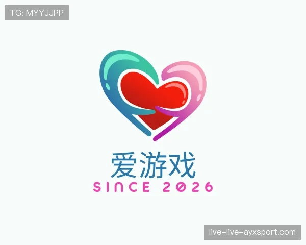 认识爱游戏世界杯